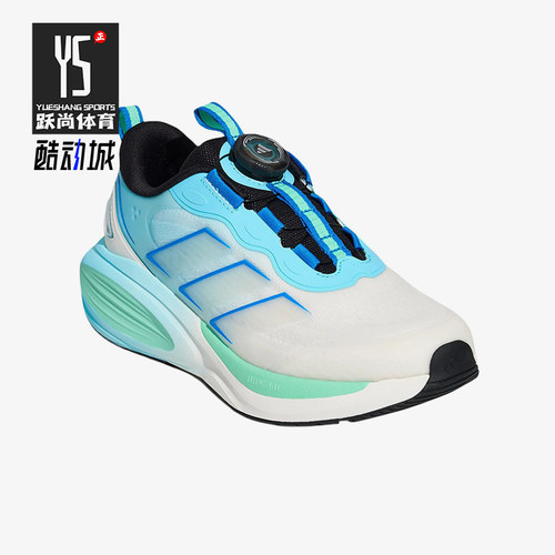 Adidas/阿迪达斯正品儿童稳定缓震回弹低帮运动跑步鞋KH6616