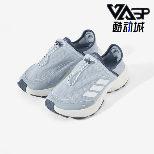 Adidas/阿迪达斯正品2025春季款男士系带低帮减震休闲鞋JP6648