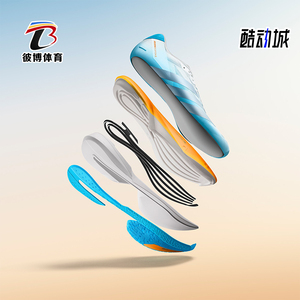 Adidas/阿迪达斯正品2026新款男女时尚经典透气运动跑步鞋KH6366