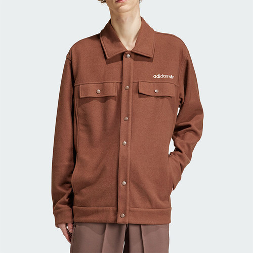 Adidas/阿迪达斯男士翻领外套