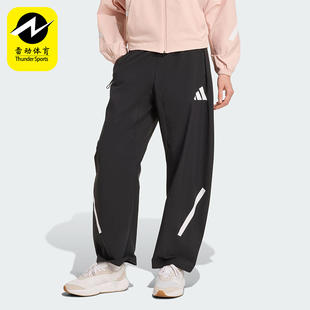 PT女士休闲宽松香蕉裤 Adidas KE4875 Z.N.E. 阿迪达斯正品