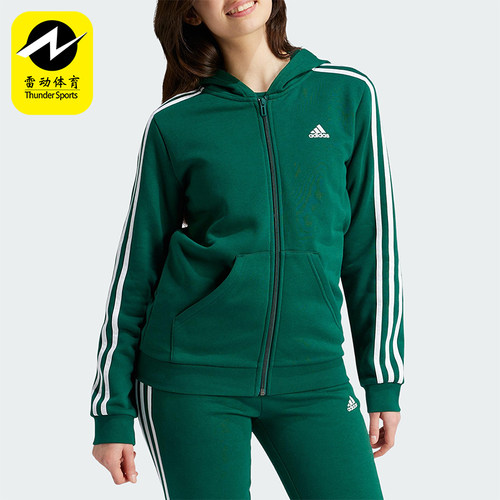 Adidas/阿迪达斯正品U 3S FL FZ HOOD大童休闲运动经典外套JJ3187