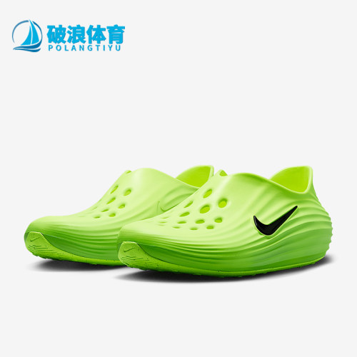 Nike/耐克正品春季新款男士透气时尚轻盈运动凉鞋HV5060-300