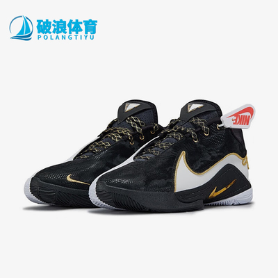 Nike/耐克正品新款男士复古潮流低帮训练篮球鞋HV8453-100