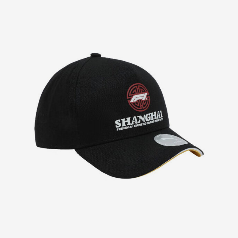 Puma/彪马正品2025年春季男女运动经典休闲遮阳鸭舌帽026191-01