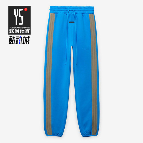 Adidas/阿迪达斯正品男士抽绳松紧腰线条经典针织运动裤IS8759