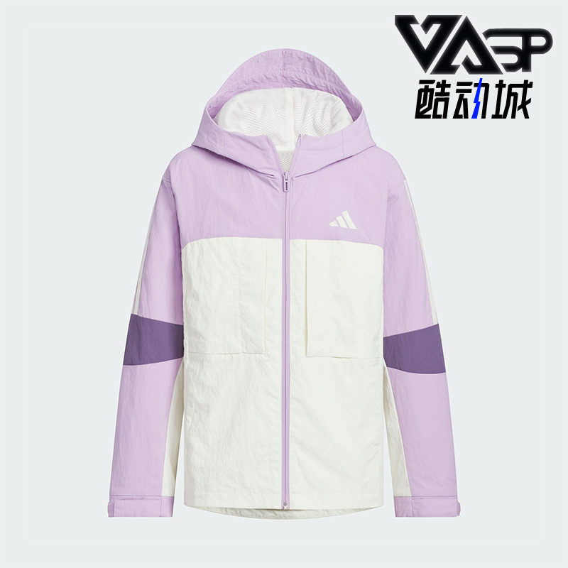 Adidas/阿迪达斯正品WOVEN JACKET儿童宽松连帽梭织外套KS0648