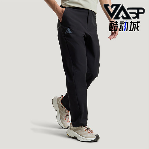 Adidas/阿迪达斯正品TEREXTEREX新款男经典黑色徒步运动裤KC7004