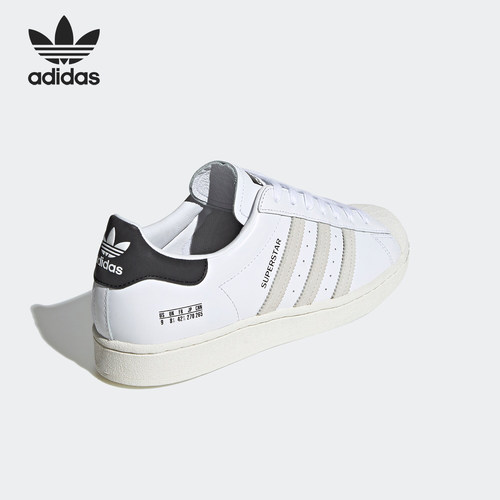休闲板鞋Adidas/阿迪达斯