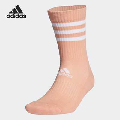 Adidas/阿迪达斯正品当季新款休闲男女运动舒适耐磨透气袜 HE9357