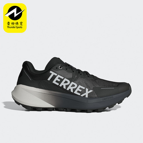 Adidas/阿迪达斯正品 AGRAVIC 3 男士户外越野跑鞋ID0343