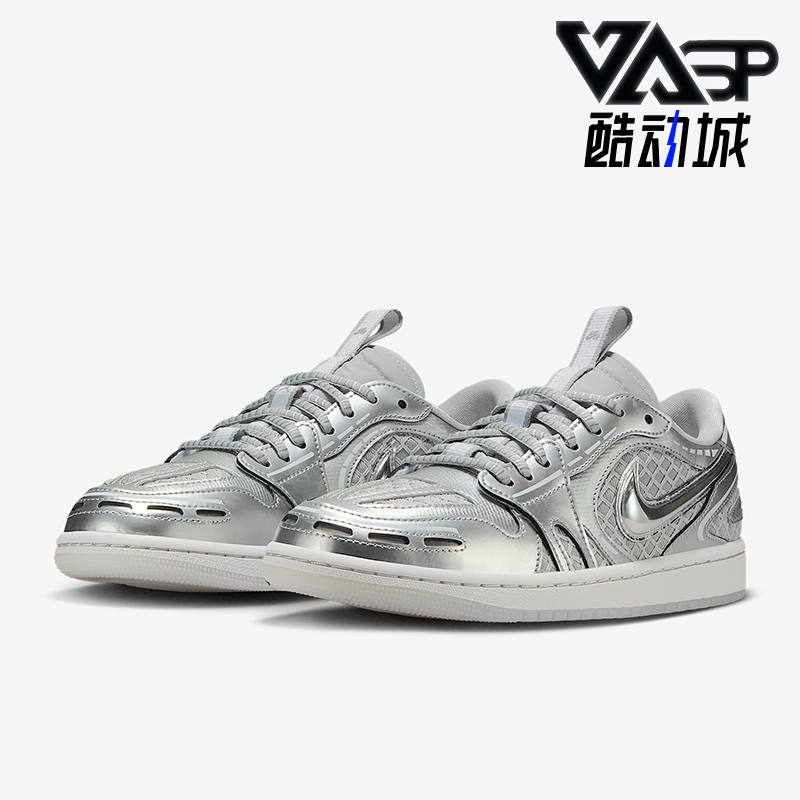 Nike/耐克正品Air Jordan 1女士低帮缓震透气运动板鞋HQ2186-002