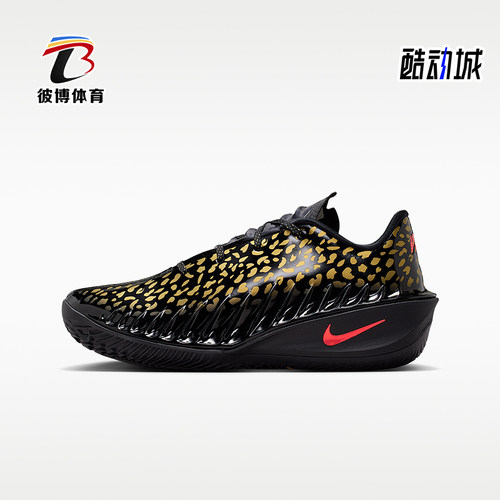 Nike/耐克正品GTCut4VictorWembanyamaEP男经典篮球鞋IU1961-001