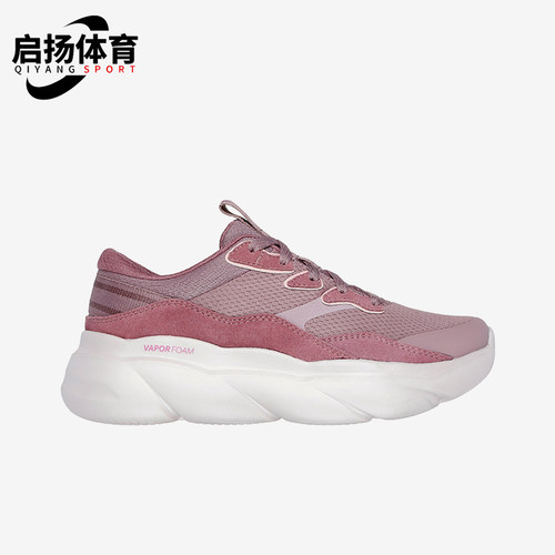 Skechers/斯凯奇正品年夏季女士减震厚底透气绑带跑步鞋