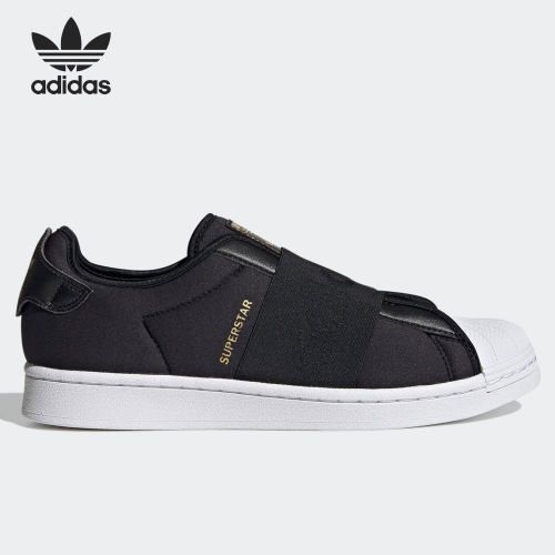 adidas阿迪达斯男休闲板鞋
