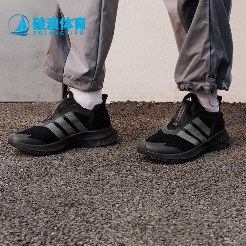 Adidas/阿迪达斯正品GENE REVIVE男女网眼经典运动跑步鞋JQ7580