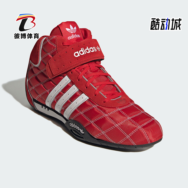 Adidas/阿迪达斯正品ADIRACER HI.男士经典赛车运动鞋JH6205