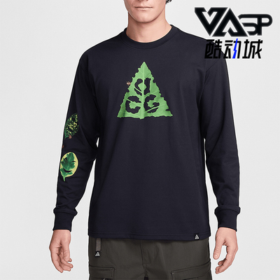 Nike/耐克正品春季新款男士针织印花宽松运动长袖HJ0803-010