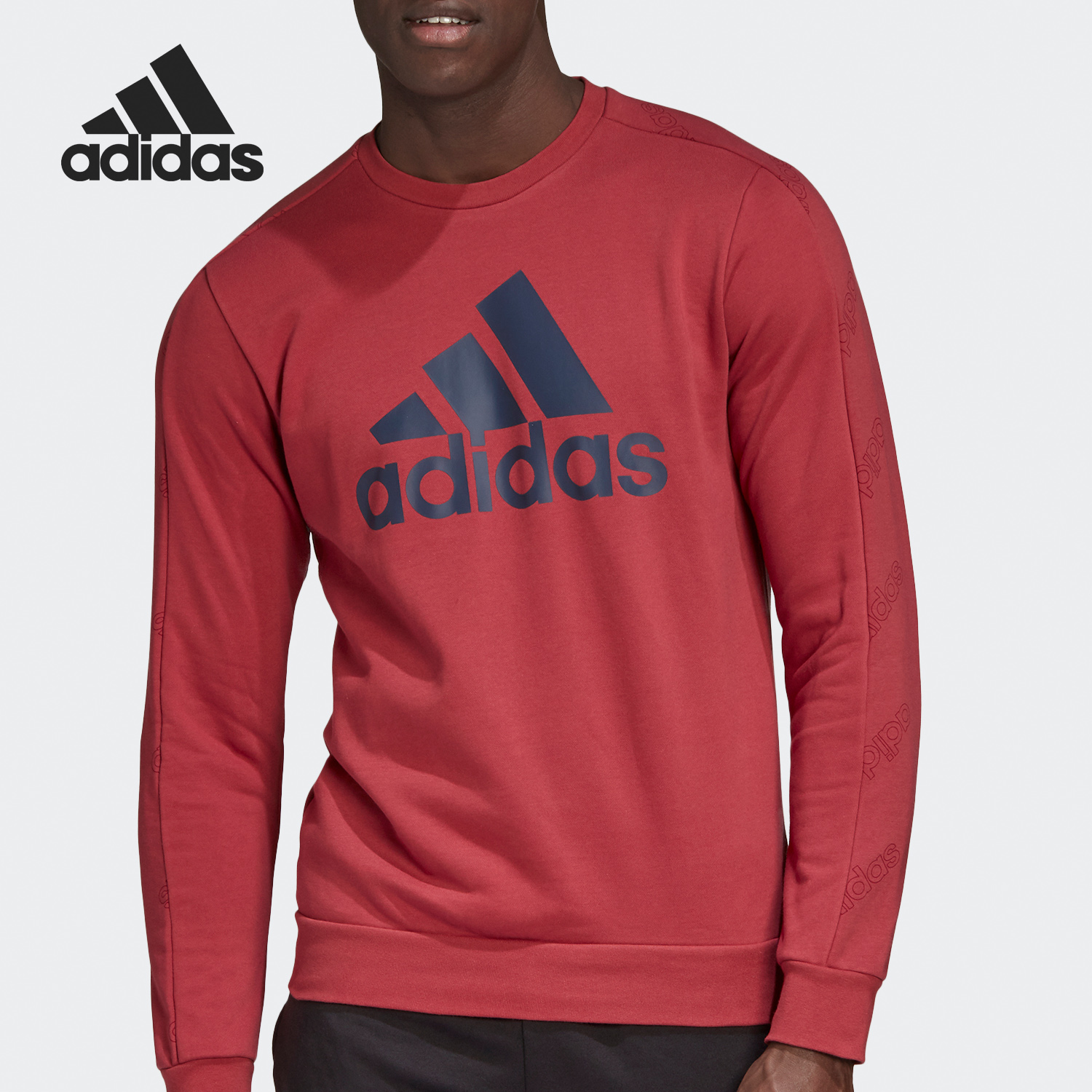 Adidas/阿迪达斯正品男子圆领LOGO休闲运动套头衫卫衣 GJ6592