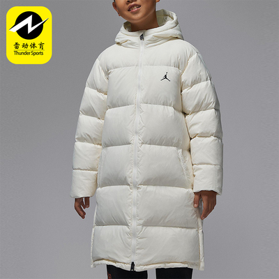 Nike/耐克正品Jordan Flight大童连帽保暖中长款羽绒服IQ9982-133