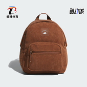 灯芯绒迷你双肩背包KT0855 CORDUROY女士经典 Adidas 阿迪达斯正品