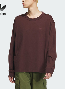 Adidas/阿迪达斯官方正品三叶草TOC TEE LS男女圆领长袖T恤JG1520