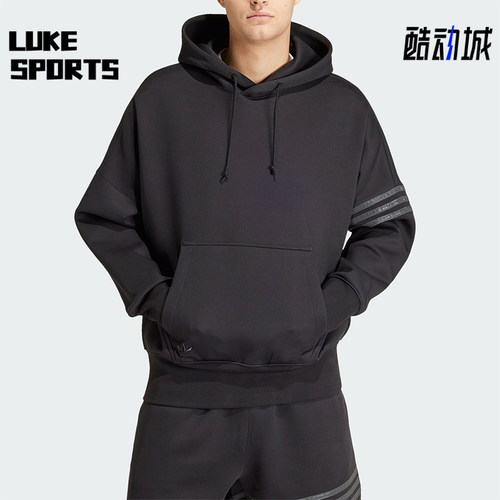 Adidas/阿迪达斯男士针织卫衣