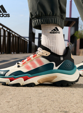 Adidas/阿迪达斯正品CITYWALK男女耐磨透气运动跑步鞋IH7747