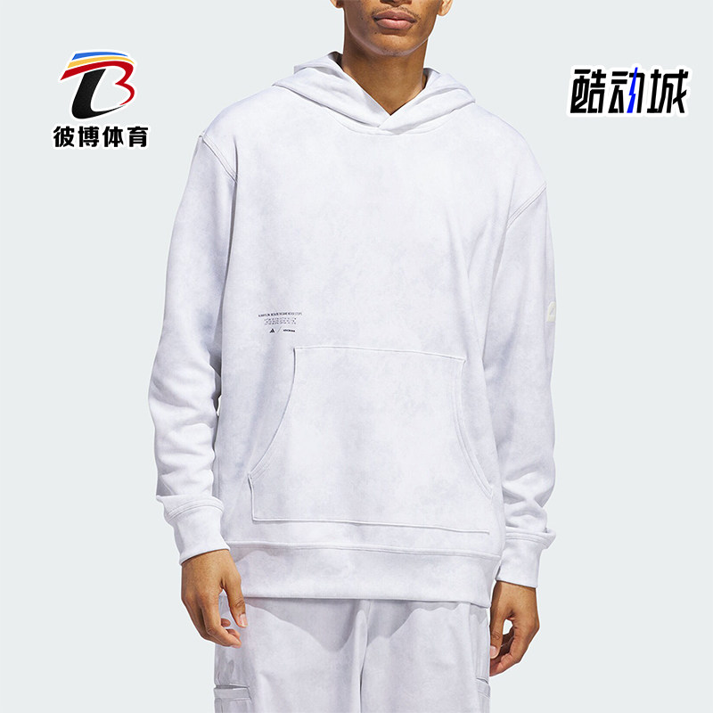 Adidas/阿迪达斯正品ADX LAYER女士高尔夫运动连帽卫衣IT8315