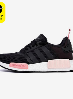 Adidas/阿迪达斯正品三叶草女士经典缓震运动训练跑步鞋S75234