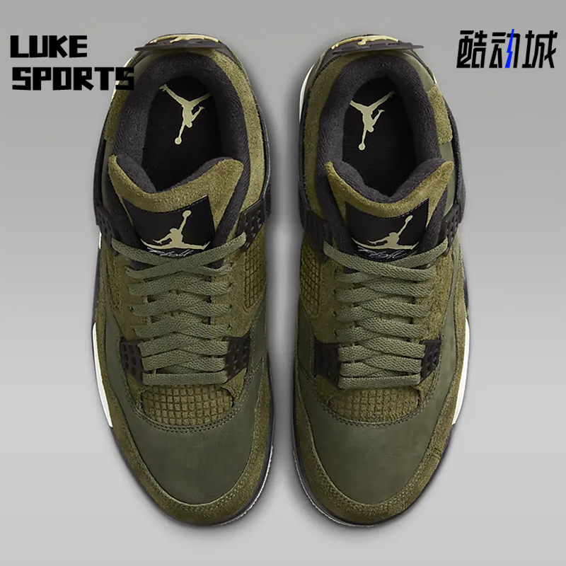 Nike/耐克男士复古运动鞋