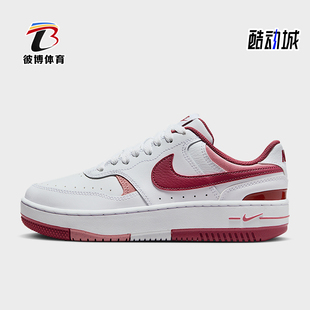 FQ8877 Nike Force女士日常低帮系带耐磨休闲鞋 Gamma 100 耐克正品