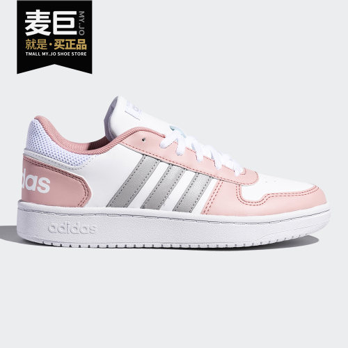 阿迪达斯低帮休闲板鞋
