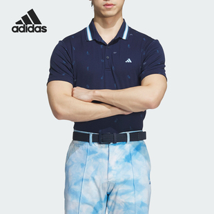 阿迪达斯官方正品 男士 Adidas 2024新款 IN9048 高尔夫短袖 POLO衫