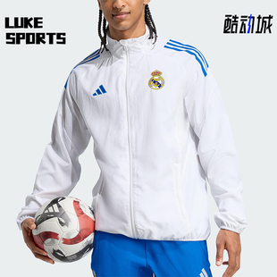 Adidas/阿迪达斯正品春秋男士运动立领拉链足球夹克外套JP4029