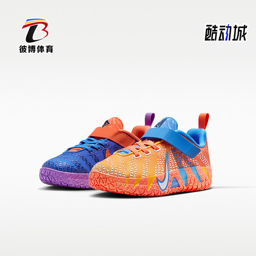 Nike/耐克正品Ja 3小童运动时尚潮流轻盈耐磨篮球鞋IO9419-400