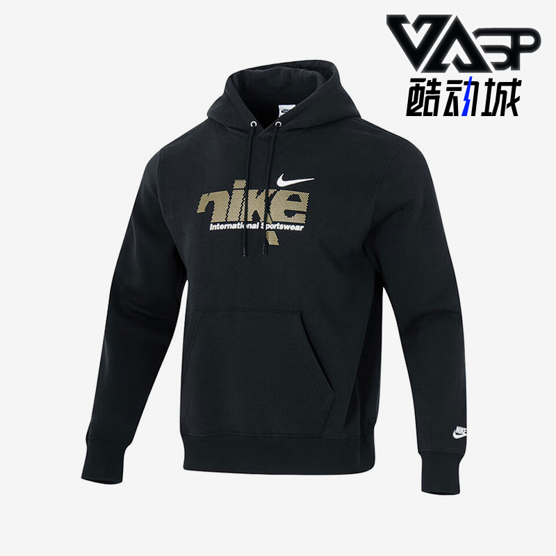 Nike/耐克正品2025冬季款男士日常连帽套头印花卫衣IM8322-010
