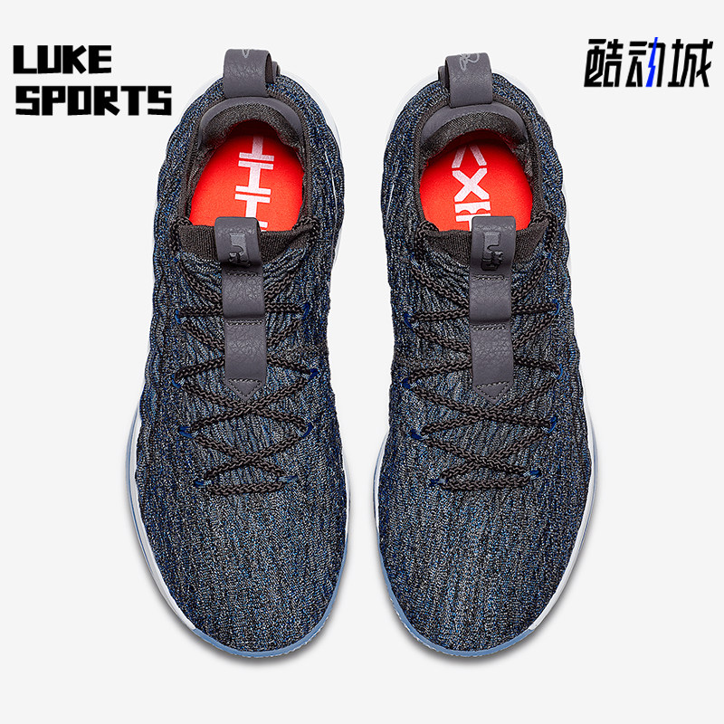 Nike/耐克正品LEBRON XV LOW 男士气垫实战篮球鞋AO1756-400