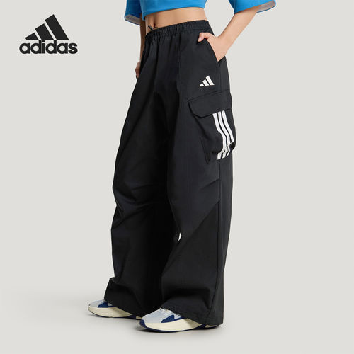 Adidas/阿迪达斯官方正品WOVENTROUSERS新款女黑色宽松长裤KW0682
