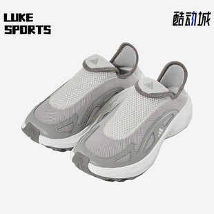 Adidas/阿迪达斯正品FCWALKERE新款男女经典灰白鞋JP跑步鞋JP6644