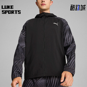 男士 新款 时尚 休闲运动透气耐穿夹克外套 Puma 524510 彪马正品
