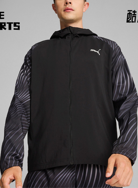 Puma/彪马正品新款男士时尚休闲运动透气耐穿夹克外套 524510-56