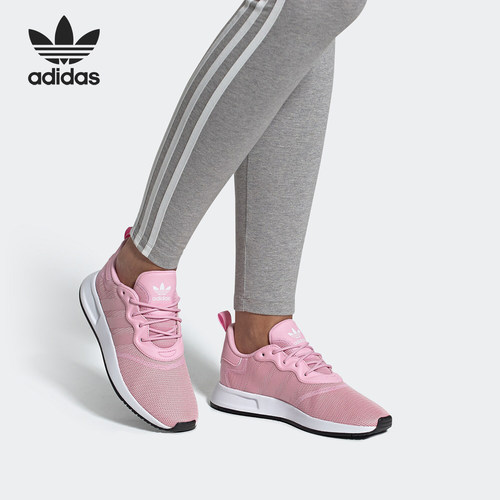 Adidas/阿迪达斯正品三叶草 X_PLR S W 新款男女休闲运动鞋FV9221