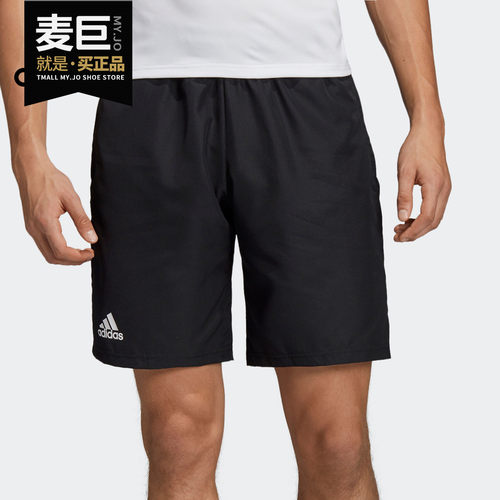 阿迪达斯正品网球du0877运动短裤
