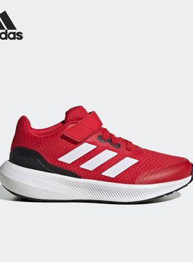 Adidas/阿迪达斯正品RUNFALCON 3.0 EL K儿童跑步鞋HP5872