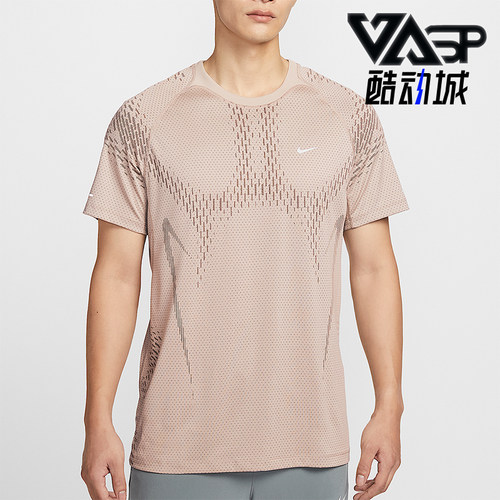 Nike/耐克正品Stride男士圆领跑步训练经典休闲短袖T恤IF2089-236