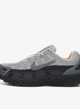 Nike/耐克正品新款男士缓震厚底运动拼接休闲鞋HV5984-001