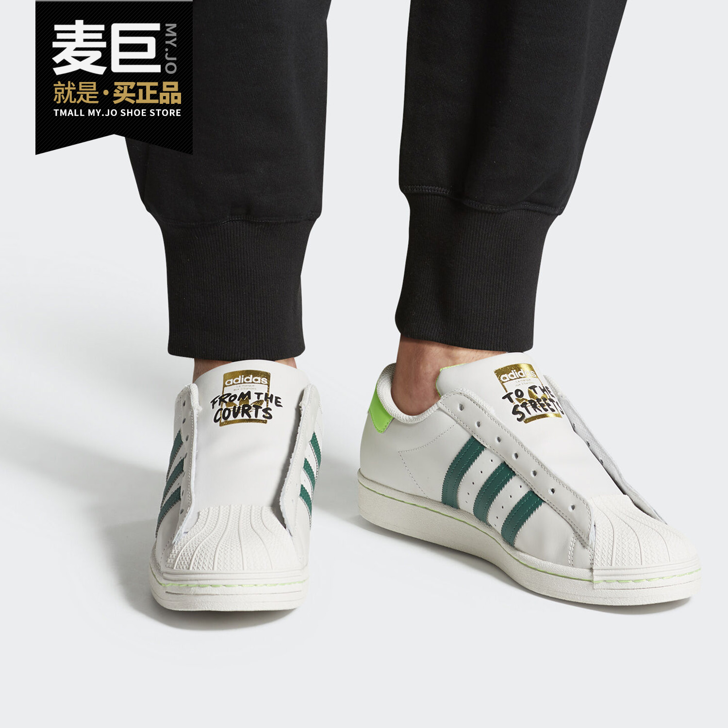 运动鞋Adidas/阿迪达斯