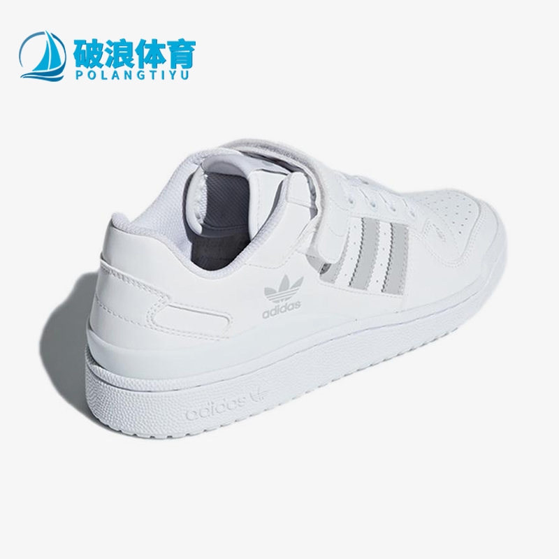 Adidas/阿迪达斯正品三叶草男士耐磨经典透气魔术贴板鞋CG7134