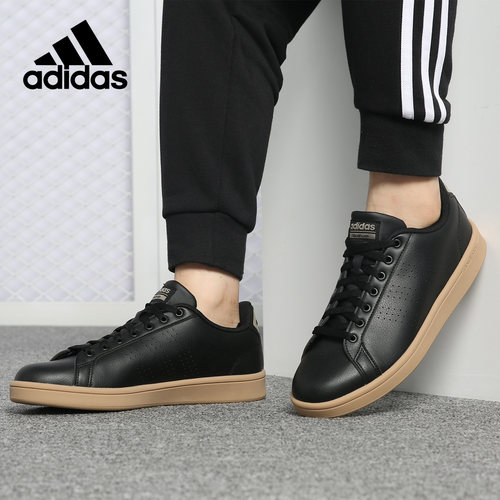 adidas/阿迪达斯正品bb9624板鞋